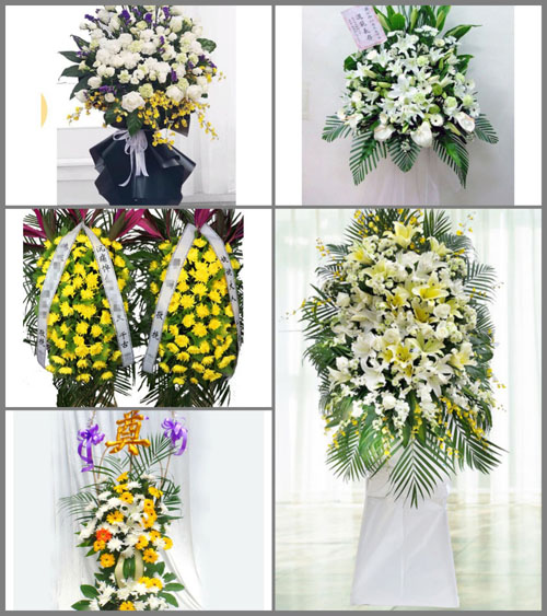 浙江省金华义乌市义亭镇杭畴村白事花篮预定